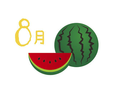 8月